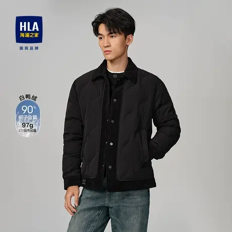 HLA/海澜之家翻领保暖羽绒服2025秋季鸭绒蓬松舒适有型时尚外套男商品大图