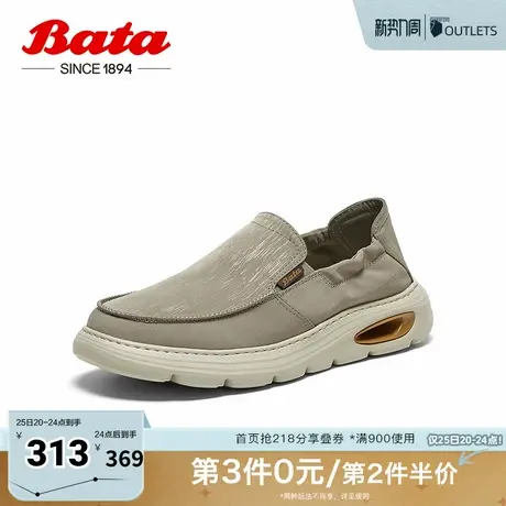 Bata乐福鞋男2025夏季商场新款透气舒适厚底百搭一脚蹬08A32BM5商品大图