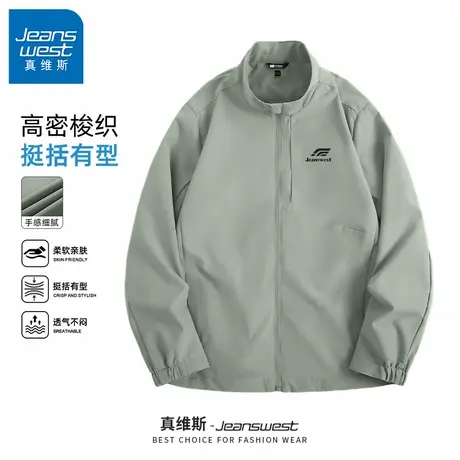 GV真维斯立领工装夹克男春秋新款日系潮流复古宽松休闲外套男款B商品大图