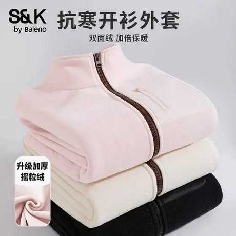 班尼路S&K系列立领外套女款秋季摇粒绒保暖宽松运动开衫通勤上衣Q商品大图