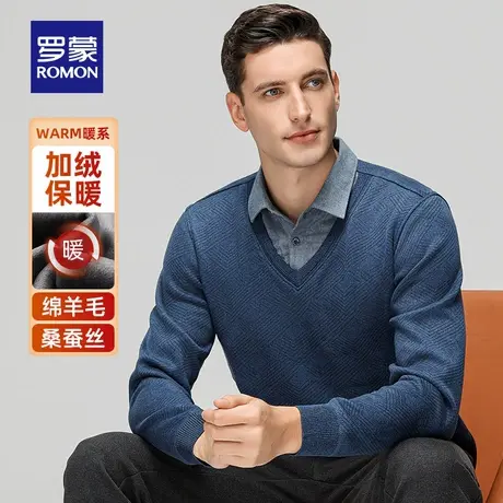 【含羊毛+桑蚕丝】罗蒙男士时尚假两件针织衫2025冬季新款毛线衣图片
