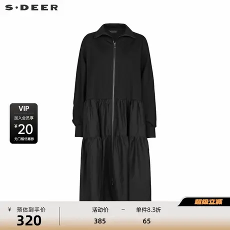 sdeer圣迪奥女装个性立领碎褶拼接宽松连衣裙S244Z1209图片