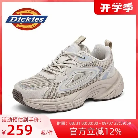 Dickies女鞋2025新款秋季厚底老爹鞋女款显脚小百搭休闲运动鞋子商品大图