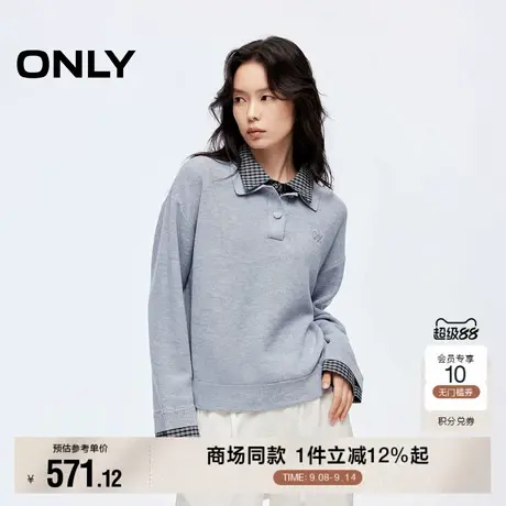 ONLY2025秋季新款立体刺绣慵懒宽松落肩拼接层次感假两件针织衫女商品大图