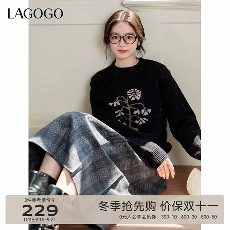 LAGOGO星夜花卉彩点纱针织衫女拉谷谷2025年冬季新款落肩甜美毛衫商品大图