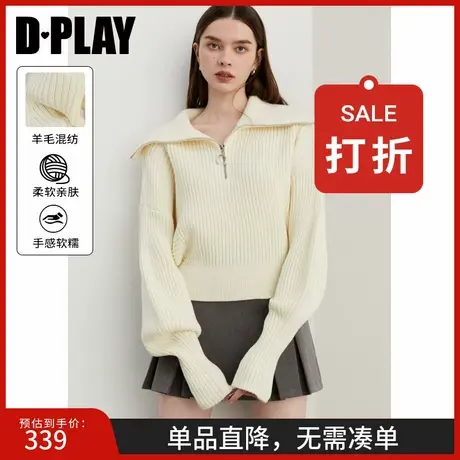 DPLAY2025秋季新款慵懒风白色翻领羊毛混纺针织衫宽松毛衣长袖女图片