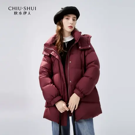 秋水伊人奥莱品质简约连帽设计羽绒服冬季女装优雅轻柔外套图片