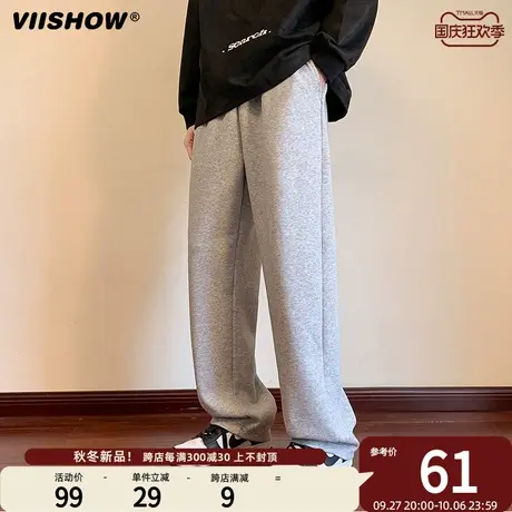 VIISHOW潮牌学生运动裤宽松百搭纯色休闲长裤男春秋重磅高街卫裤商品大图