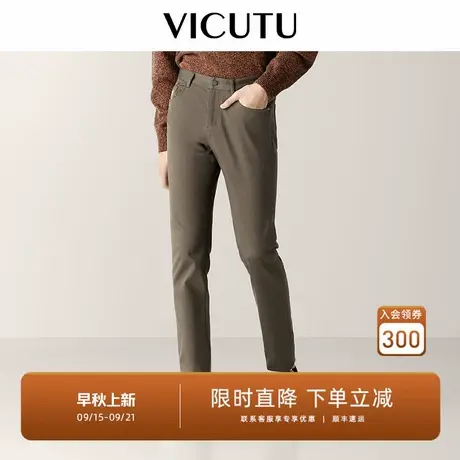 VICUTU威可多橙标秋冬款男士牛仔裤弹力裤子舒适休闲百搭长裤商品大图