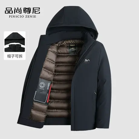 男士冲锋衣羽绒棉服可拆卸帽字母压标简约百搭爸爸装冬季外套加厚商品大图