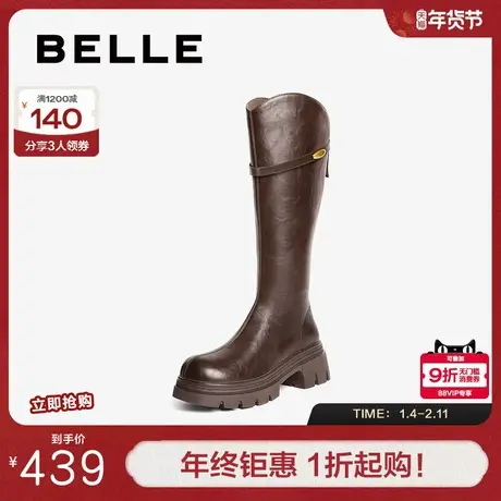 百丽高长骑士弹力靴女鞋冬季新款厚底加绒显瘦长筒靴子B2833DG5图片