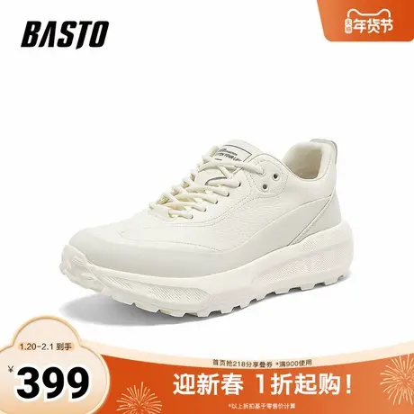 百思图2026春季新款商场同款简约户外休闲男运动鞋C9382AM6商品大图