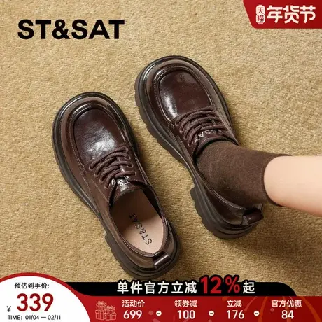 星期六时尚深口单鞋配裙子2025新款百搭潮流显瘦气质风巨好看爆款图片