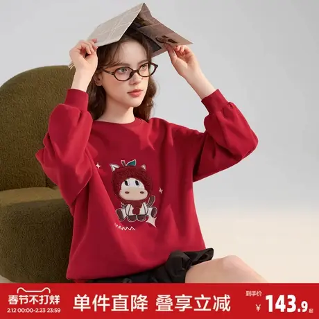 唐狮2026春装新款女卫衣圆领红色过年款套头图案可爱百搭时尚潮流商品大图