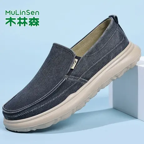 木林森男士牛仔布鞋一脚蹬套脚春季休闲透气懒人鞋老北京纯色男款商品大图