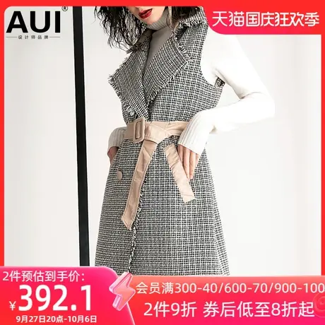 欧洲站设计感粗花呢编织毛呢外套女2022秋装新款欧美女装欧货马甲商品大图