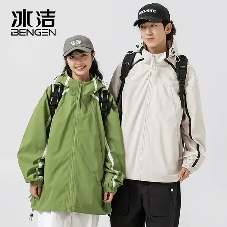 冰洁防风夹克2023秋新款撞色条纹男女中性休闲连帽冲锋衣外套MYY商品大图