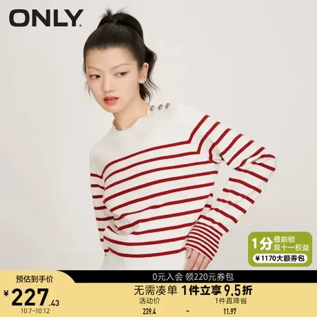 ONLY奥莱2023夏季新款时尚圆领条纹百搭宽松短款针织衫女商品大图