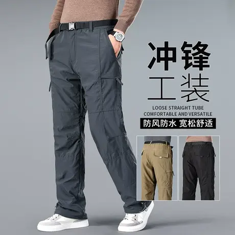 冲锋裤男冬季加绒加厚大码工装裤子男士秋冬款防水防风户外登山裤商品大图