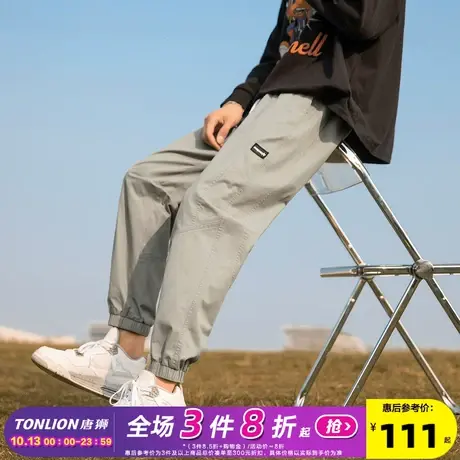 唐狮23春秋新款工装裤男束脚宽松简约时尚休闲裤长裤裤子男款潮牌商品大图