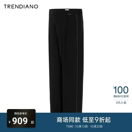 TRENDIANO官方撞色珠线绣锥形百搭休闲西裤男裤潮2023新款冬季图片