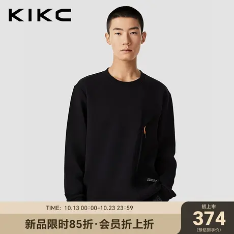 kikc卫衣男2023秋装新款商场同款宽松休闲针织口袋拼接黑色套头衫图片