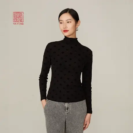 EP雅莹高端系列 黑色优雅高领提花网纱内搭打底衫 商场同款5505A商品大图