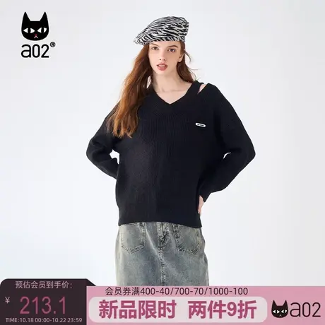 a02美拉德女士V领挖空毛衫针织衫2023年秋冬新款女装毛衣上衣休闲商品大图