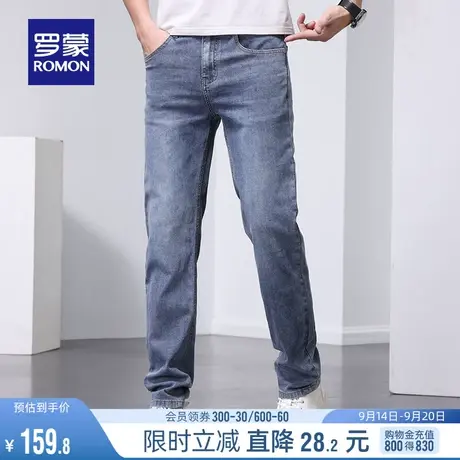 罗蒙男士时尚潮流牛仔裤2023秋季中青年舒适简约百搭透气休闲裤男商品大图