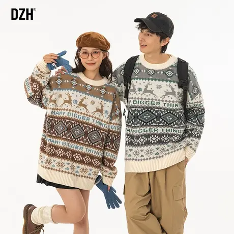 情侣中性风毛衣慵懒风男士长袖针织衫男2023新款冬季秋冬打底内搭商品大图