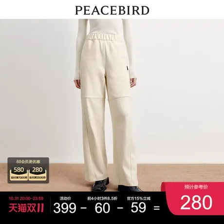 太平鸟女装分割线直筒阔腿休闲裤2023年冬季新款宽松显瘦加厚卫裤图片