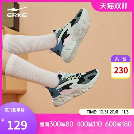 鸿星尔克运动鞋2023秋冬季新款厚底情侣休闲鞋拼接潮流女老爹鞋商品大图
