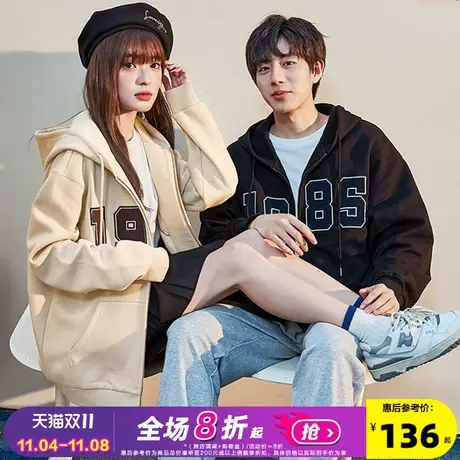 唐狮2022秋冬季新款情侣卫衣加绒学院风连帽拉链开衫外套上装潮牌图片