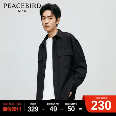 太平鸟男装 小香风衬衫2023秋季新款口袋休闲衬衫男士宽松上衣潮商品大图