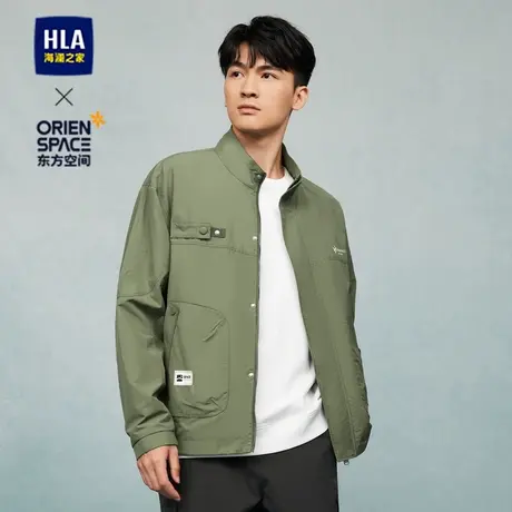 HLA/海澜之家东方空间联名系列立领夹克23秋季新挺括冲锋衣外套男商品大图