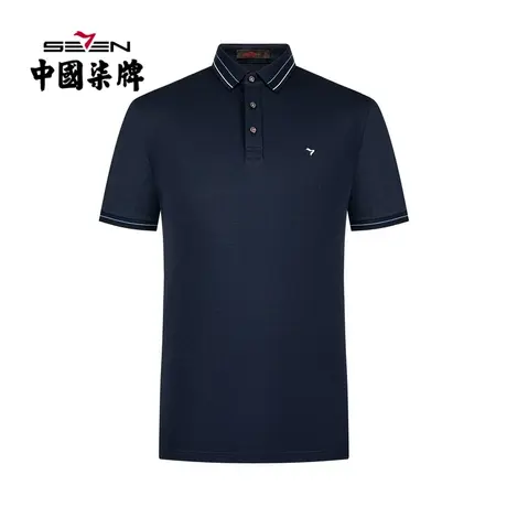 【多色】柒牌polo衫男短袖中青年百搭夏季新款撞色条纹翻领T恤衫商品大图