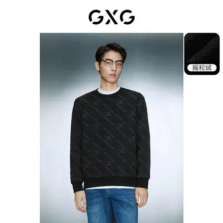 【龚俊心选】GXG男装 满印摇粒绒内里休闲宽松圆领卫衣男 23年秋商品大图