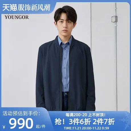 雅戈尔男士单夹克秋冬新款官方商务休闲商场同款夹克外套男S2503图片