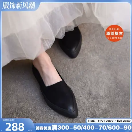 Artmu阿木原创复古乐福鞋女真皮休闲一脚蹬平底2025新款尖头单鞋图片