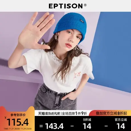 EPTISON短袖t恤女2024夏季新款纯棉独特印花休闲上衣打底衫商品大图