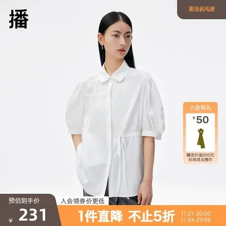 播2023夏季新款复古泡泡袖抽绳装饰翻领衬衫女DDQ3CD5059图片