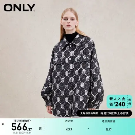 ONLY奥莱简约休闲百搭宽松翻领满印外套女商品大图