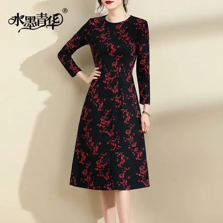 水墨青华新品修身显瘦珠光棉印花裙时尚百搭打底裙冬季连衣裙图片