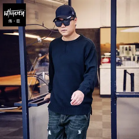 伟臣潮牌大码男装春秋纯色套头毛衣男士加肥加大宽松圆领针织衫男商品大图