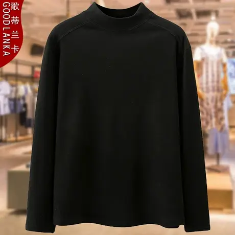 加大码中年妈妈秋装长袖T恤女宽松洋气半高领德绒纯色打底衫上衣商品大图