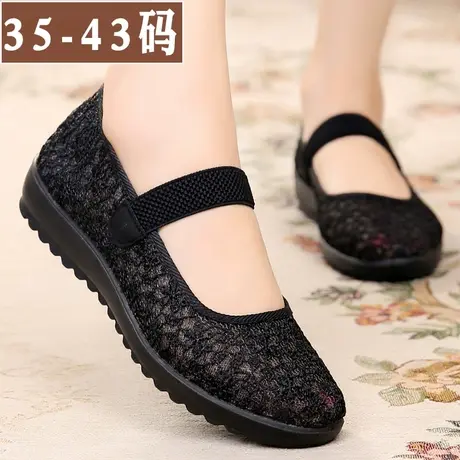 女士黑色镂空鞋网眼透气休闲鞋夏季41-43软底脚掌加宽大码女鞋子商品大图