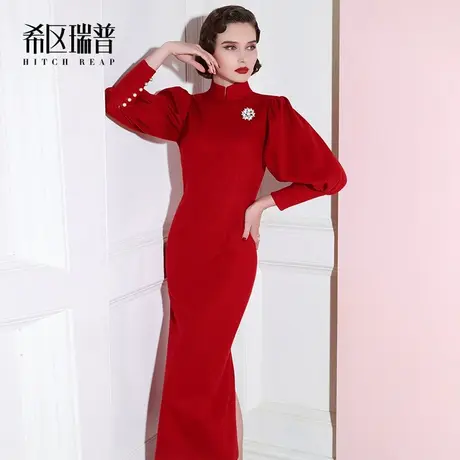 希区瑞普高端羊毛呢旗袍女长款连衣裙新娘敬酒服宴会婚礼礼服图片