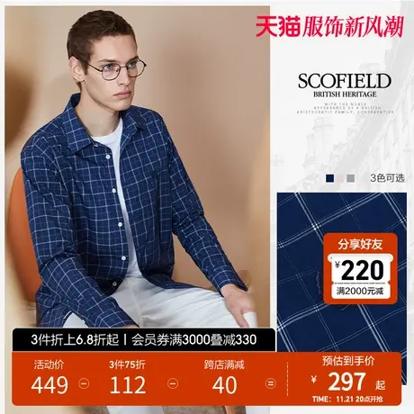 SCOFIELD男士长袖格子衬衫春新时尚格纹新疆棉男长袖衬衣男图片