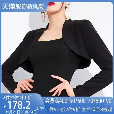 AUI黑色御姐气质设计感短外套女2024春新款高级小众配连衣裙上衣图片