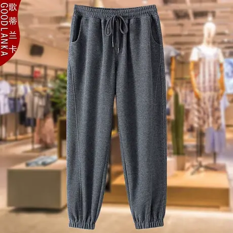 加肥加大码中年妈妈春秋运动裤子宽松洋气显瘦松紧腰束脚休闲卫裤图片